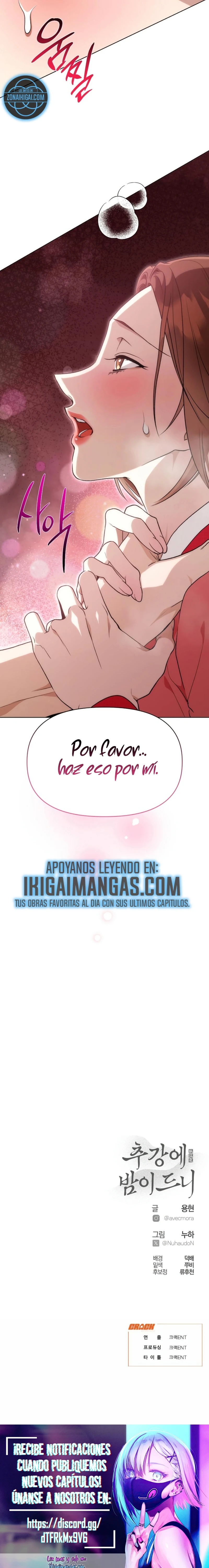 Cuando la noche otoñal cae sobre el río Capitulo 26 página 23