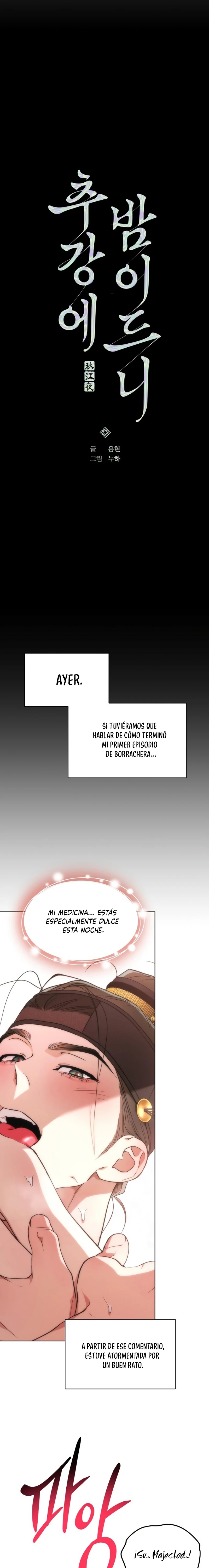 Cuando la noche otoñal cae sobre el río Capitulo 28 página 3