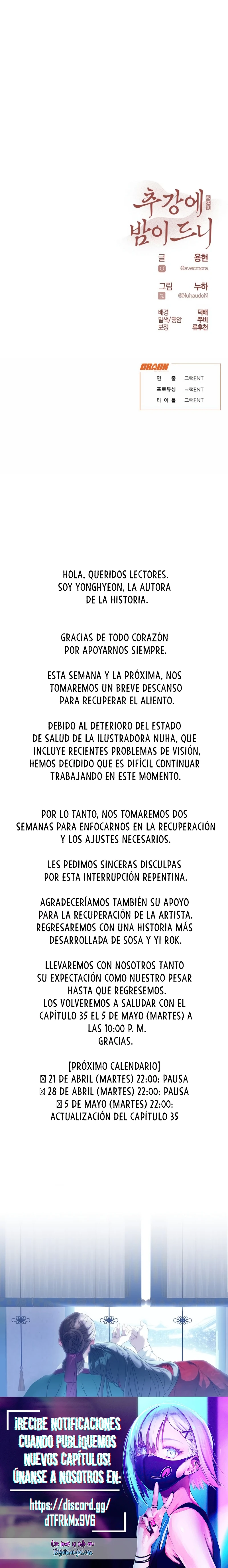 Cuando la noche otoñal cae sobre el río Capitulo 34 página 25