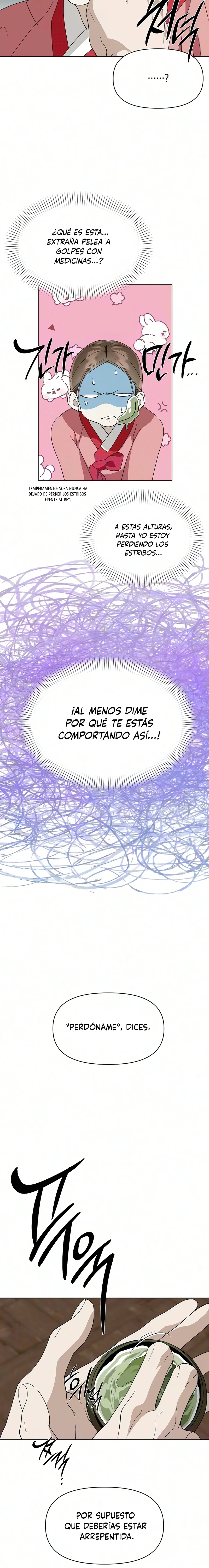 Cuando la noche otoñal cae sobre el río Capitulo 36 página 27