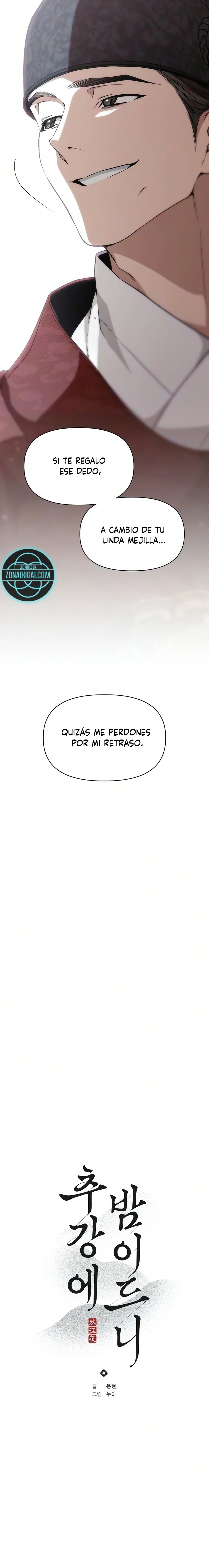 Cuando la noche otoñal cae sobre el río Capitulo 36 página 6