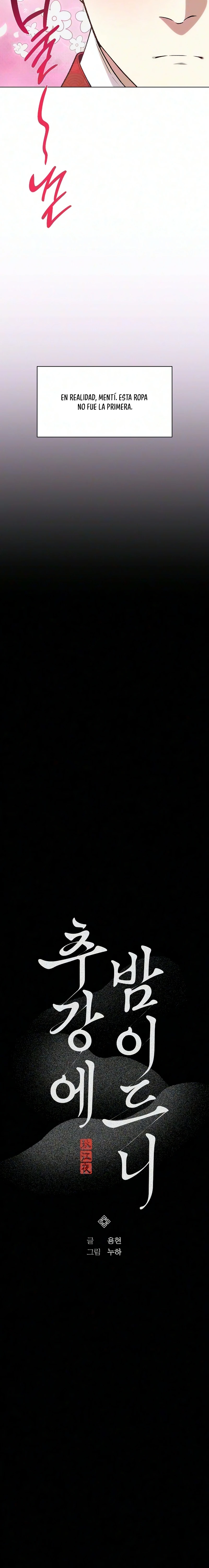 Cuando la noche otoñal cae sobre el río Capitulo 37 página 9
