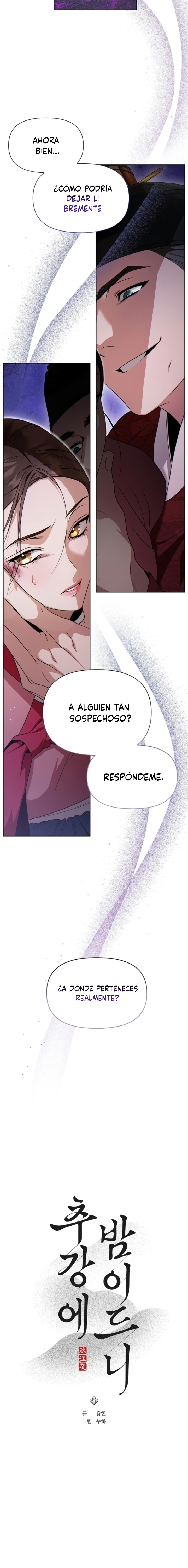 Cuando la noche otoñal cae sobre el río Capitulo 4 página 3