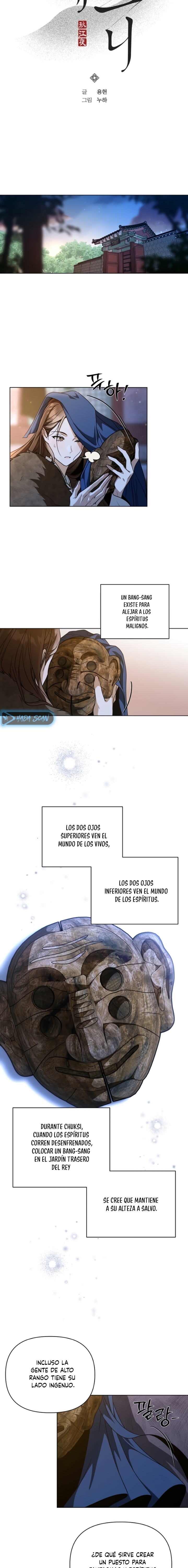 Cuando la noche otoñal cae sobre el río Capitulo 6 página 5