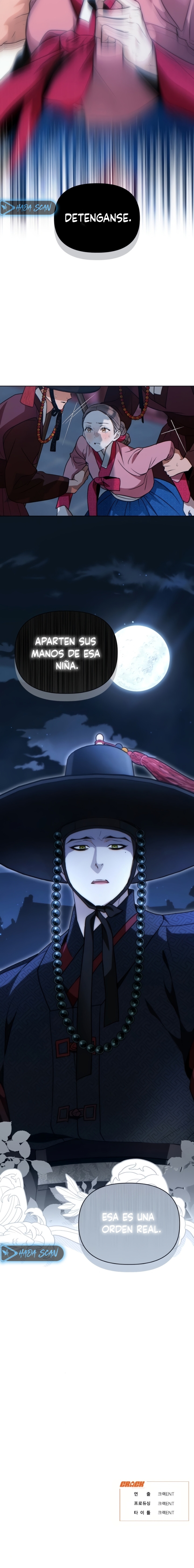 Cuando la noche otoñal cae sobre el río Capitulo 7 página 17