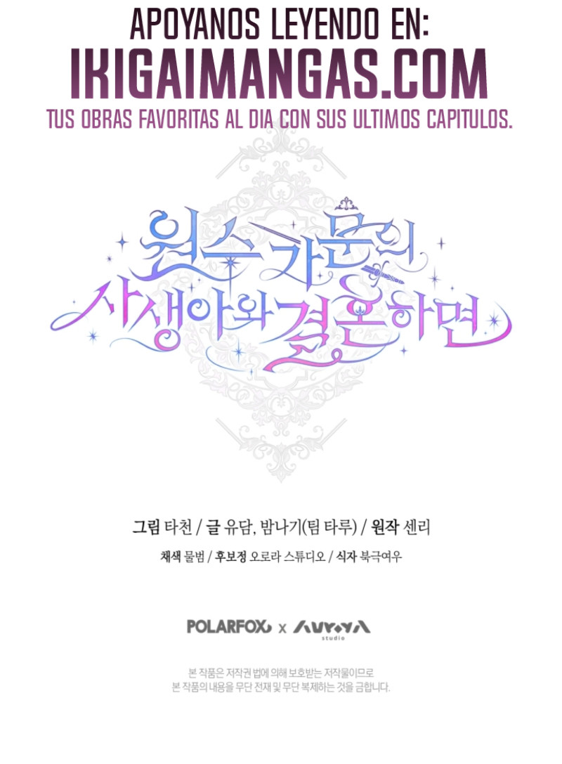 Si Te Casas Con El Hijo Ilegítimo De La Familia Enemiga Capitulo 10 página 10
