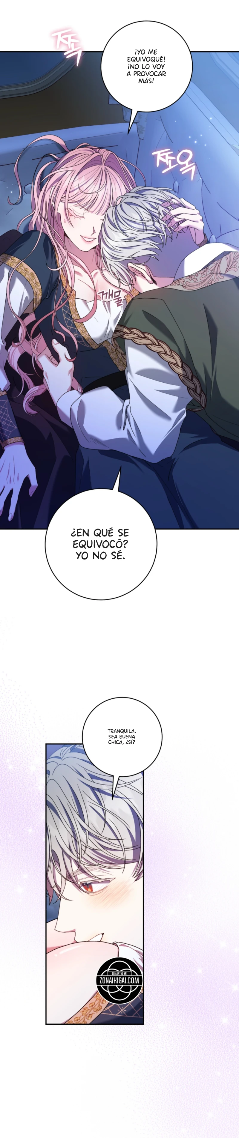 Si Te Casas Con El Hijo Ilegítimo De La Familia Enemiga Capitulo 24 página 19