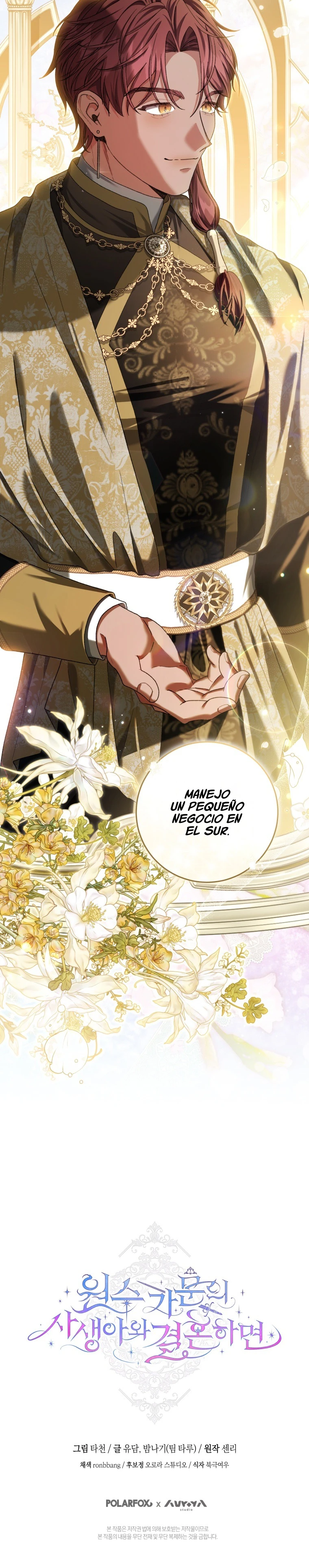 Si Te Casas Con El Hijo Ilegítimo De La Familia Enemiga Capitulo 25 página 19