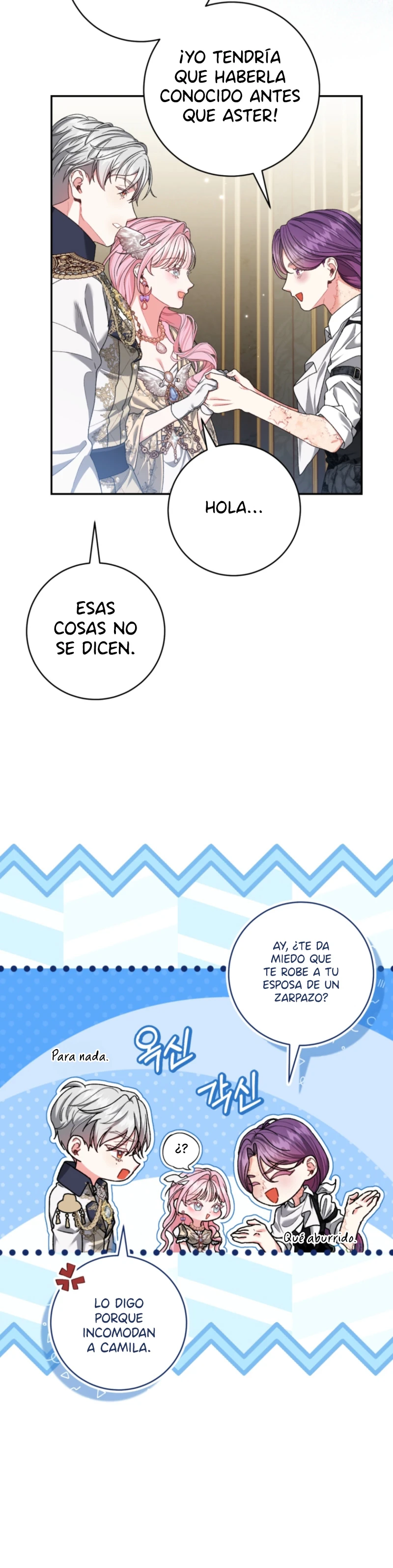 Si Te Casas Con El Hijo Ilegítimo De La Familia Enemiga Capitulo 31 página 16