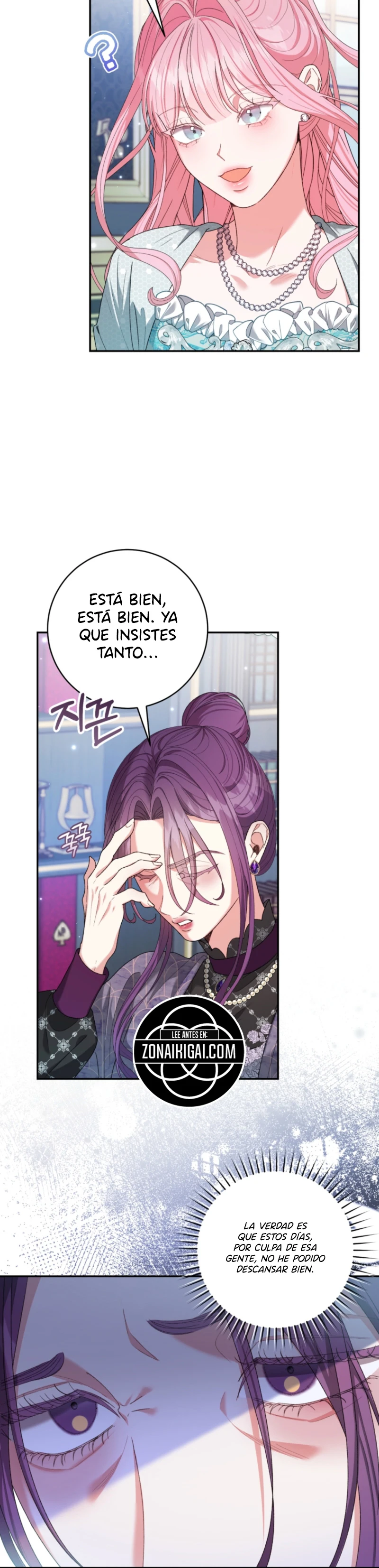 Si Te Casas Con El Hijo Ilegítimo De La Familia Enemiga Capitulo 33 página 11