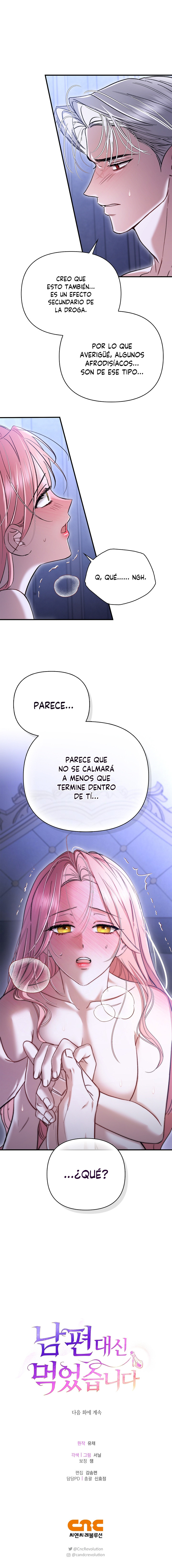 Me lo Bebí Yo En Lugar De Mi Marido Capitulo 7 página 7