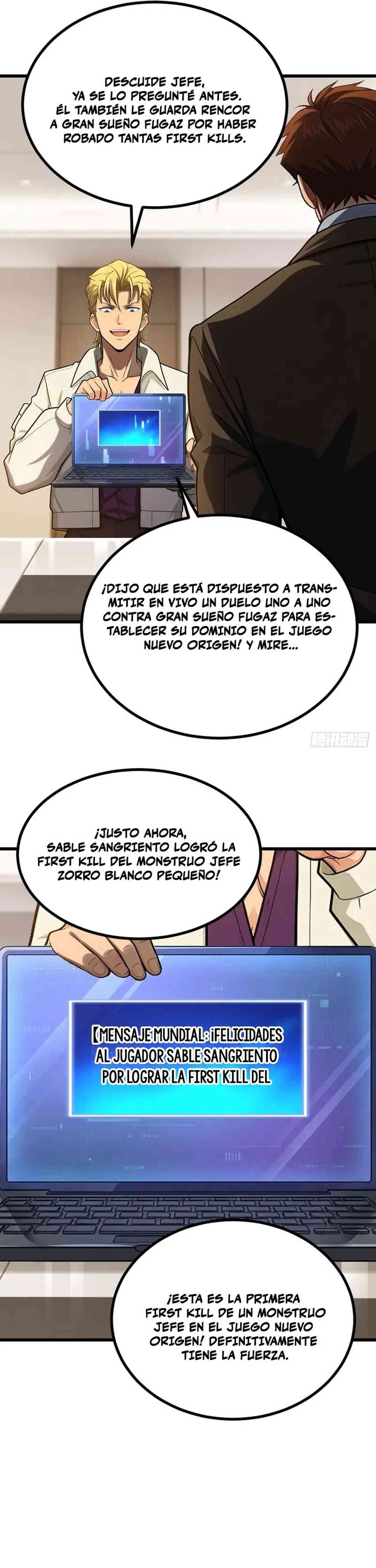 Extiendo Mi Vida En El Juego: Tengo El Monopolio De La Información De Monstruos Salvajes Capitulo 11 página 16