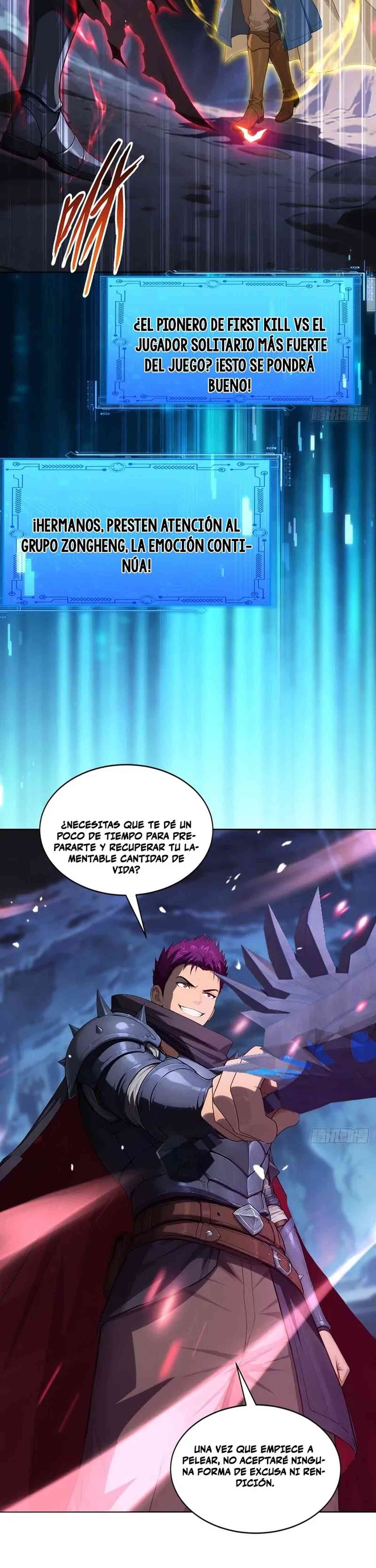 Extiendo Mi Vida En El Juego: Tengo El Monopolio De La Información De Monstruos Salvajes Capitulo 16 página 12