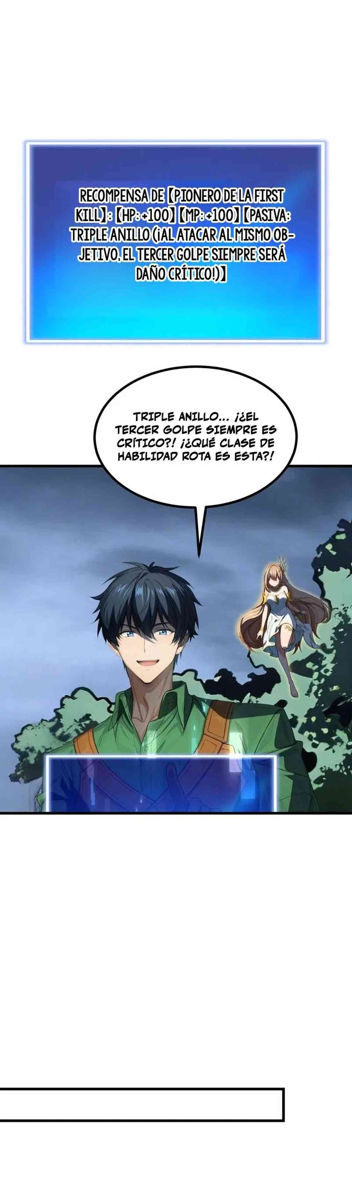Extiendo Mi Vida En El Juego: Tengo El Monopolio De La Información De Monstruos Salvajes Capitulo 2 página 25