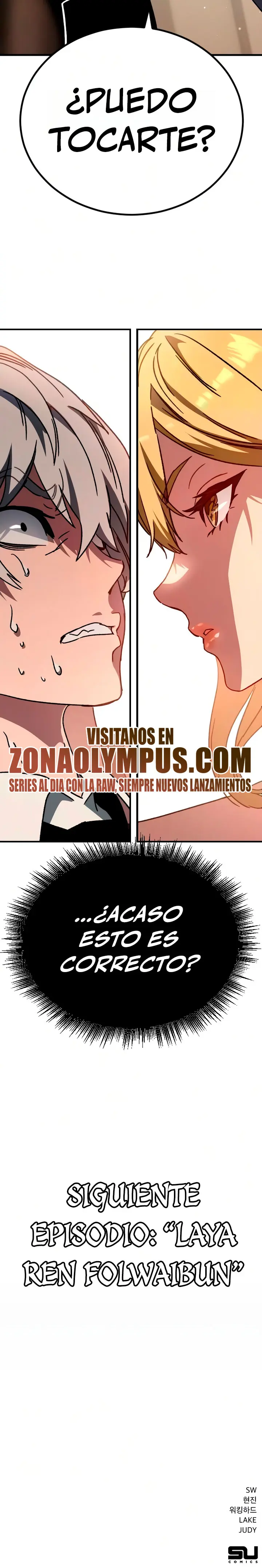 Un Nigromante en la familia de espadachines Capitulo 5 página 45
