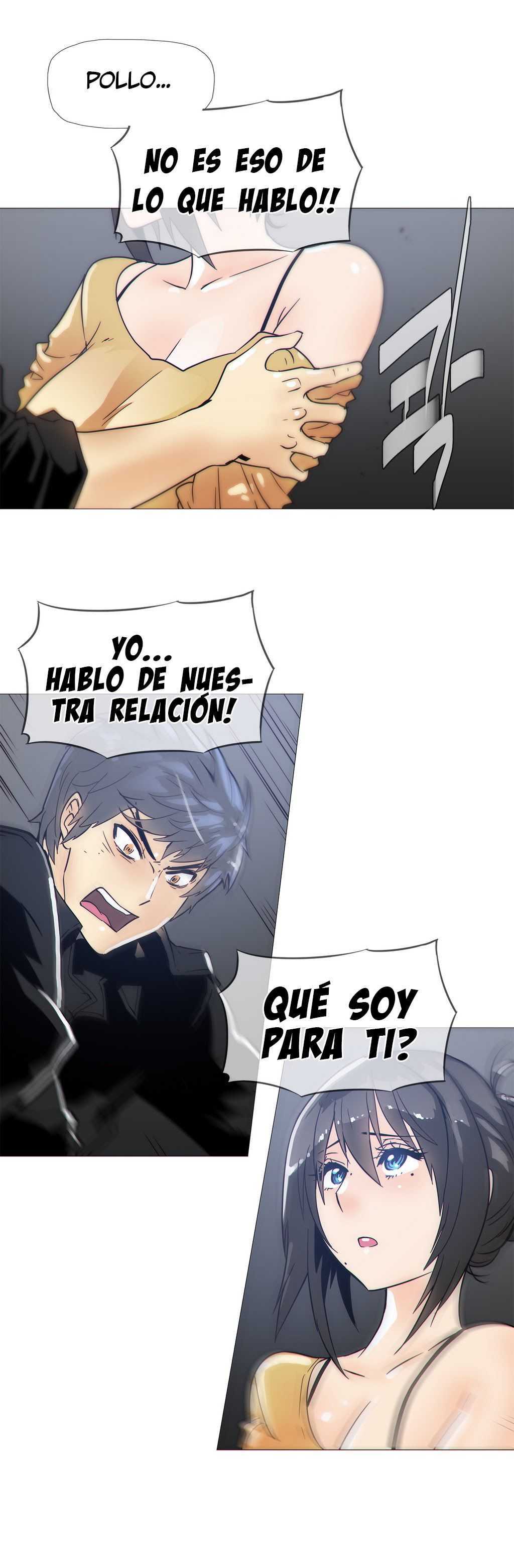 Household Affairs Capitulo 16 página 14
