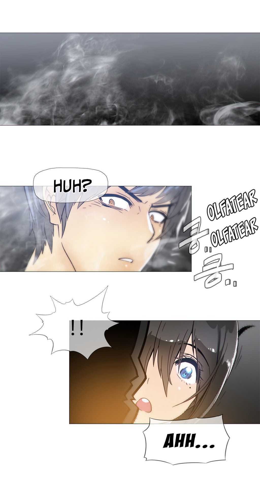 Household Affairs Capitulo 16 página 16
