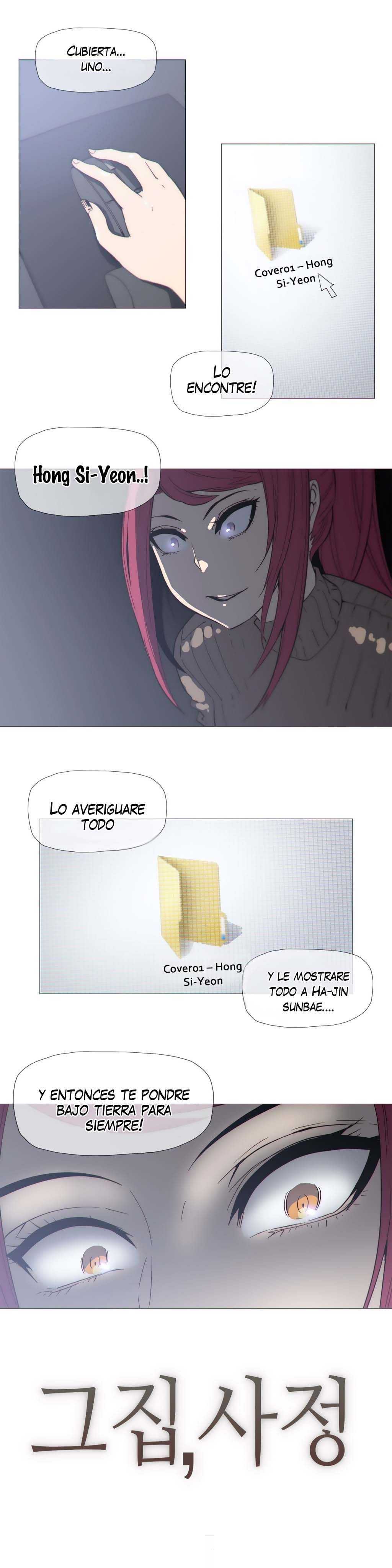 Household Affairs Capitulo 26 página 4