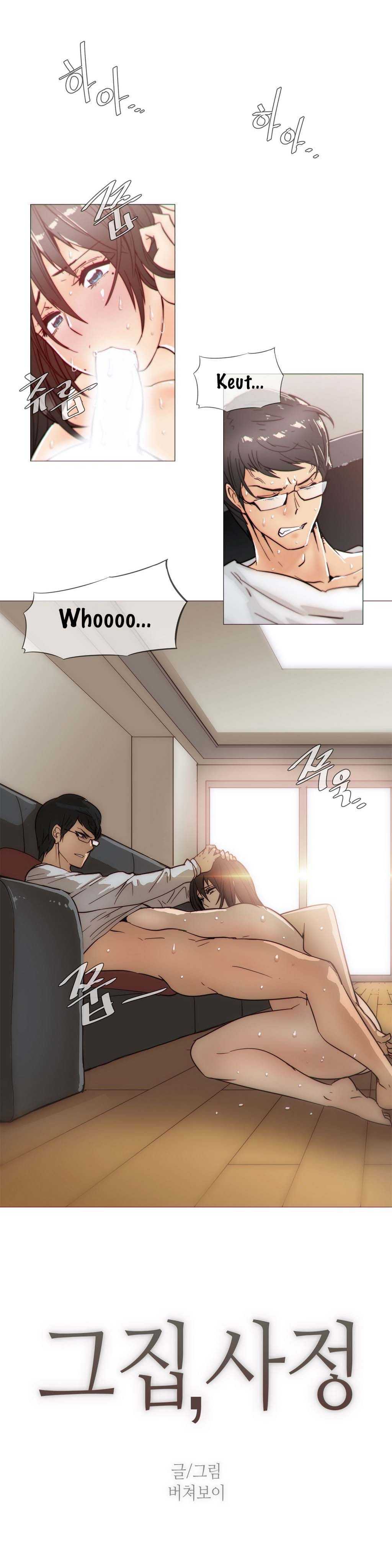 Household Affairs Capitulo 27 página 3