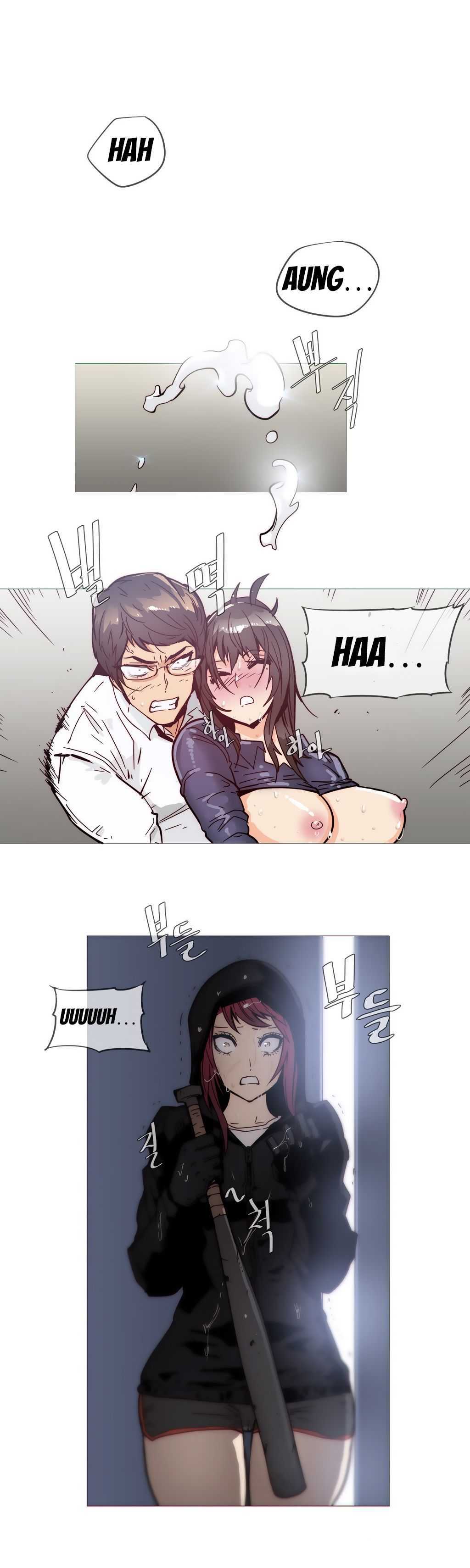 Household Affairs Capitulo 32 página 3