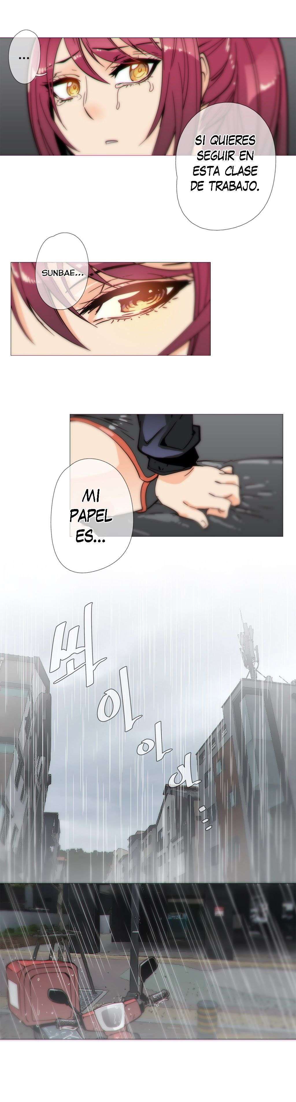 Household Affairs Capitulo 33 página 15