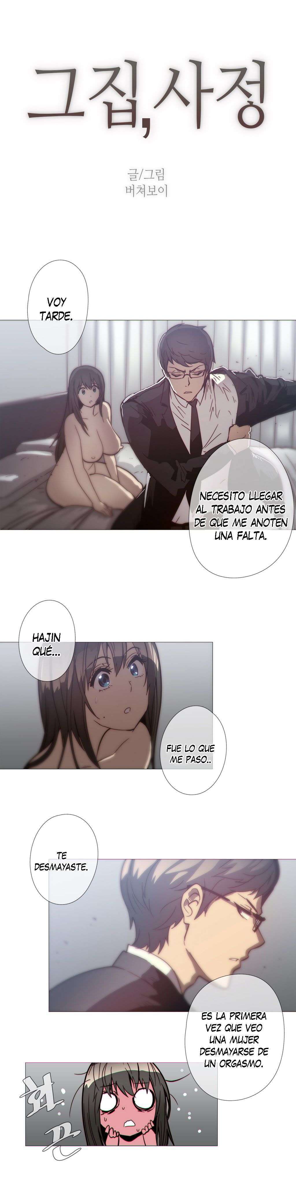 Household Affairs Capitulo 33 página 4