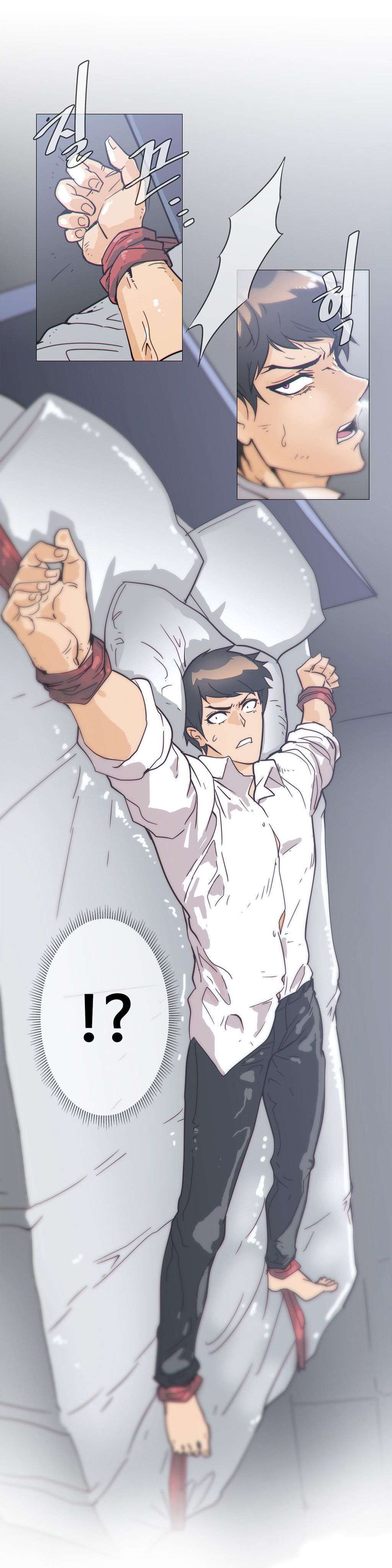 Household Affairs Capitulo 35 página 4