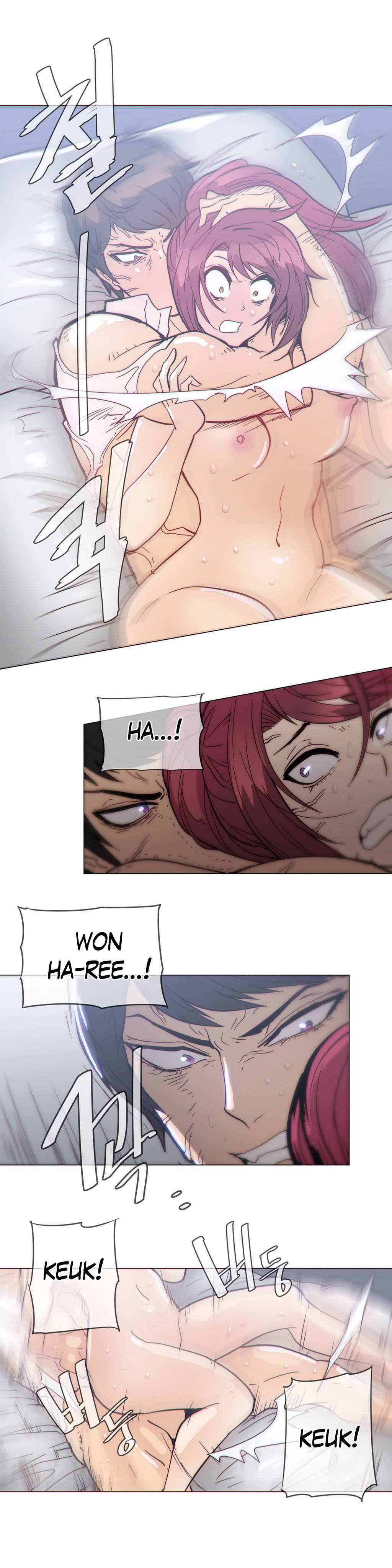 Household Affairs Capitulo 37 página 16