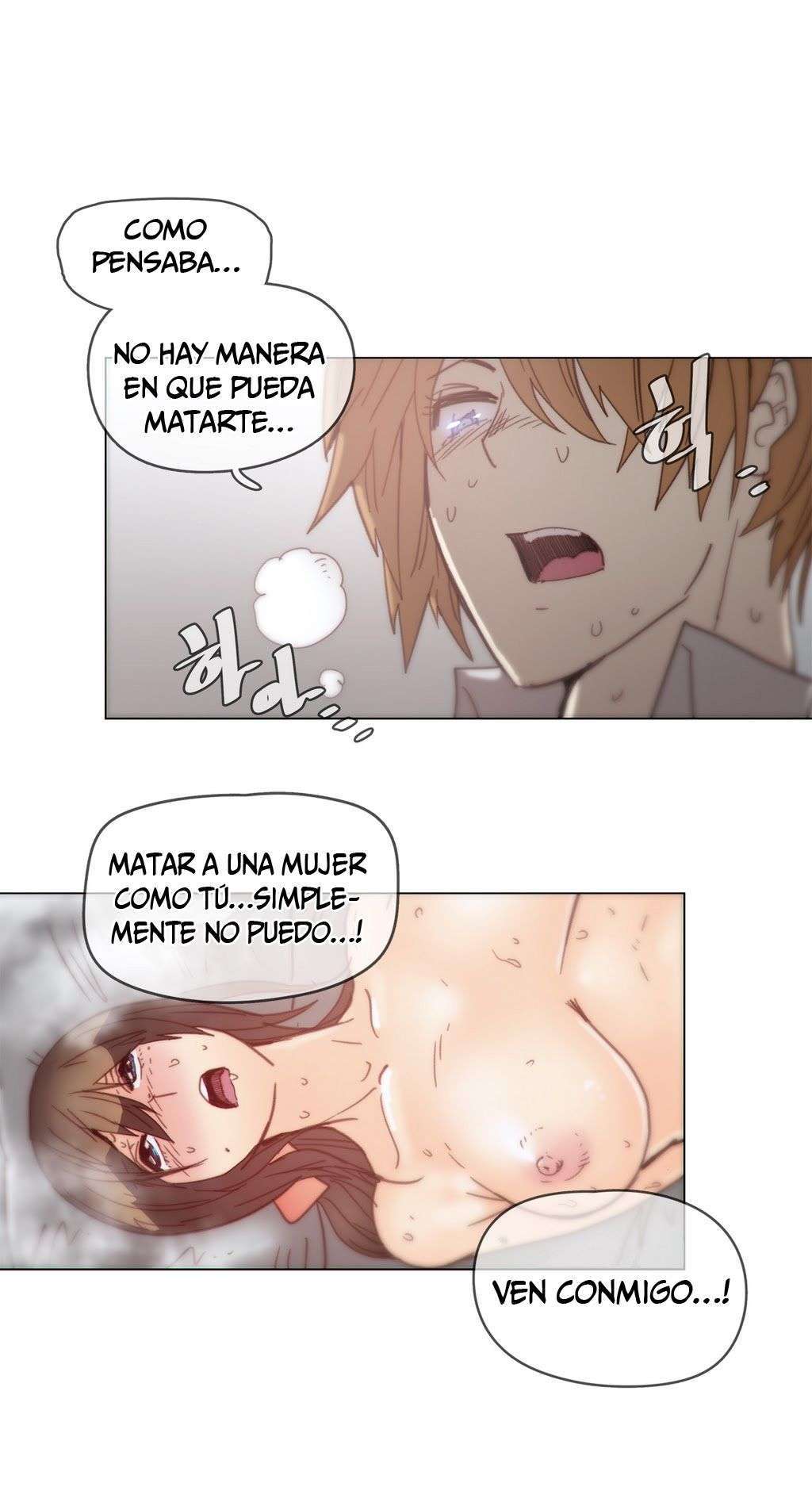 Household Affairs Capitulo 41 página 10