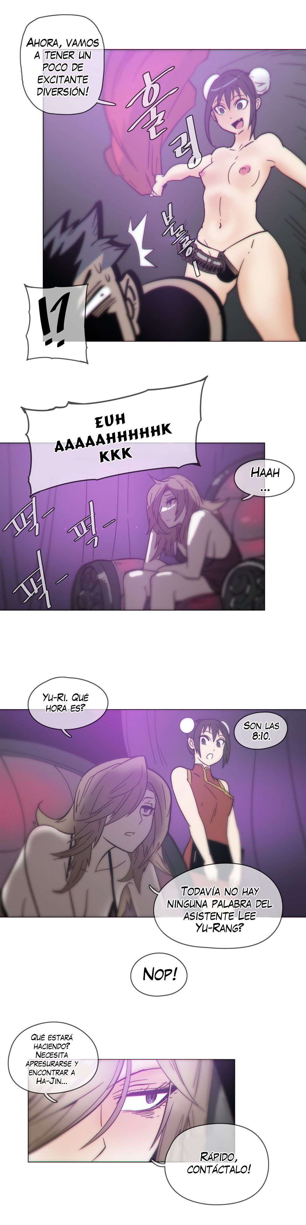 Household Affairs Capitulo 45 página 16