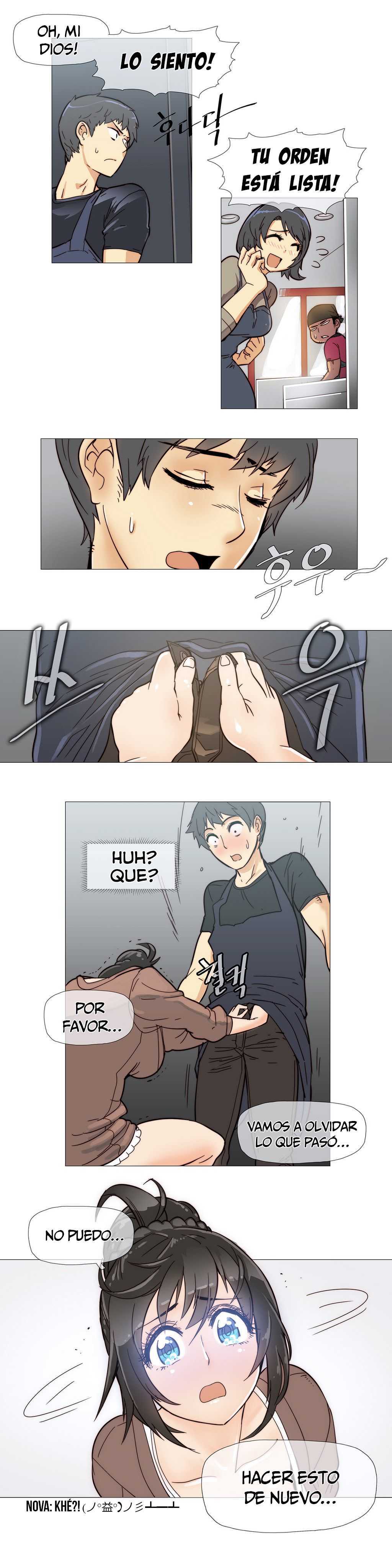 Household Affairs Capitulo 5 página 5