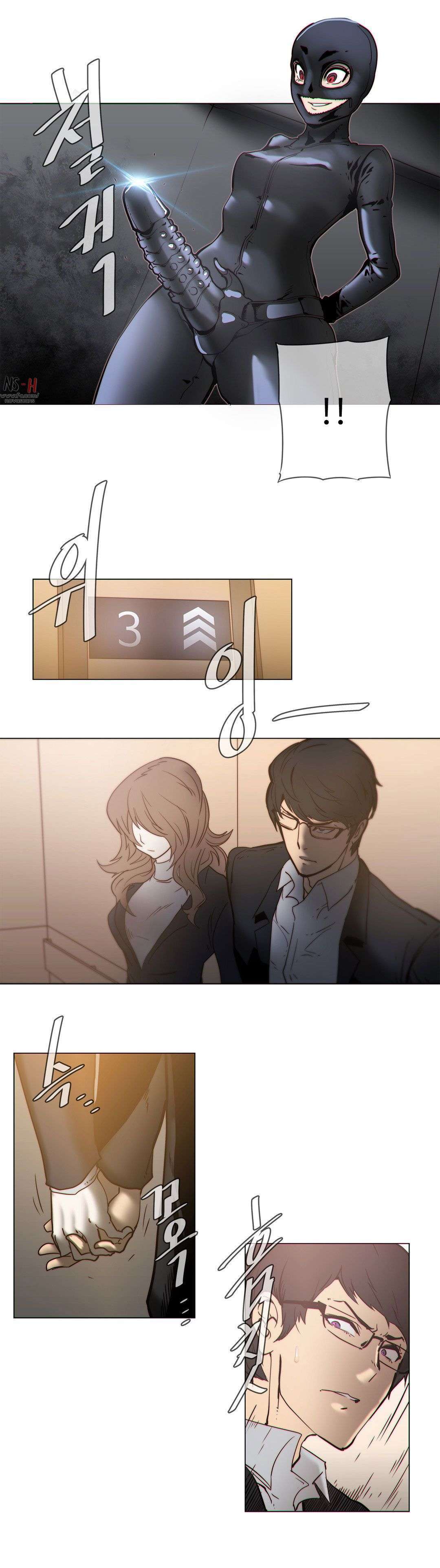 Household Affairs Capitulo 54 página 8