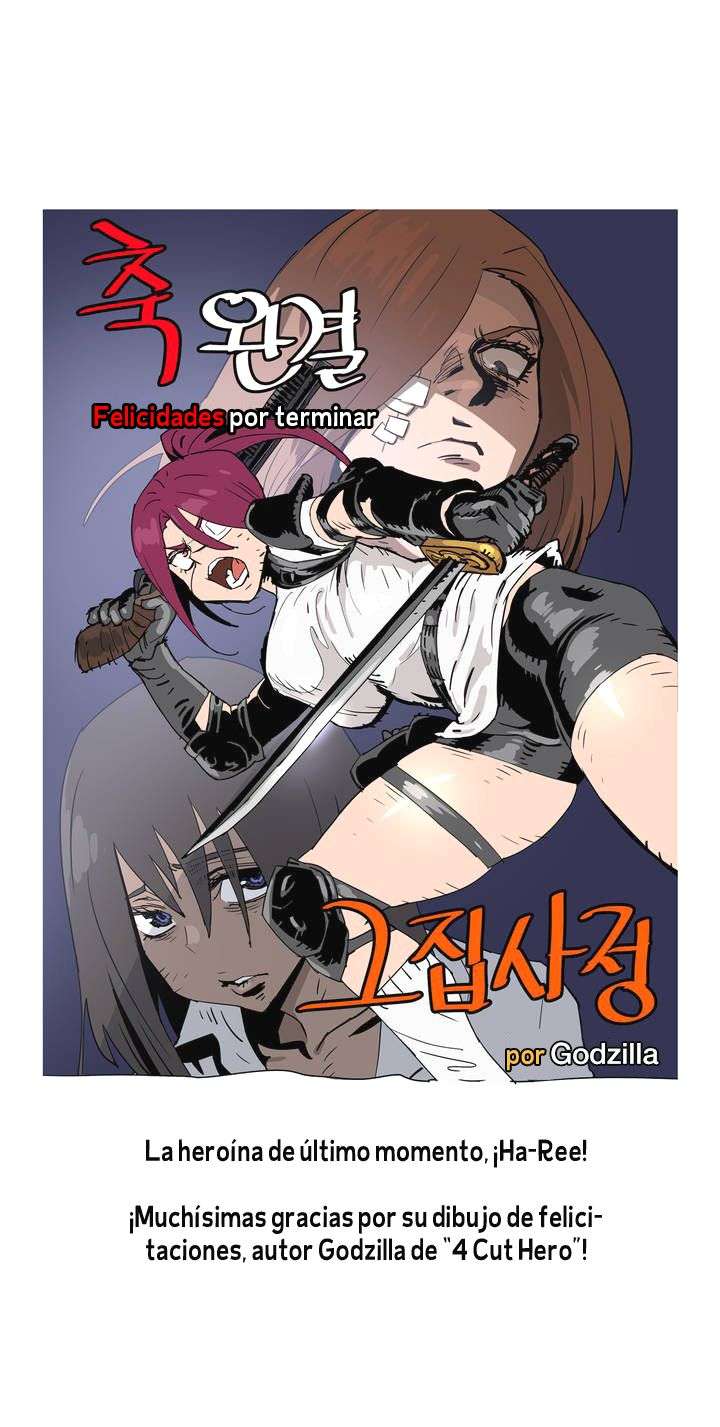 Household Affairs Capitulo 74.5 página 11