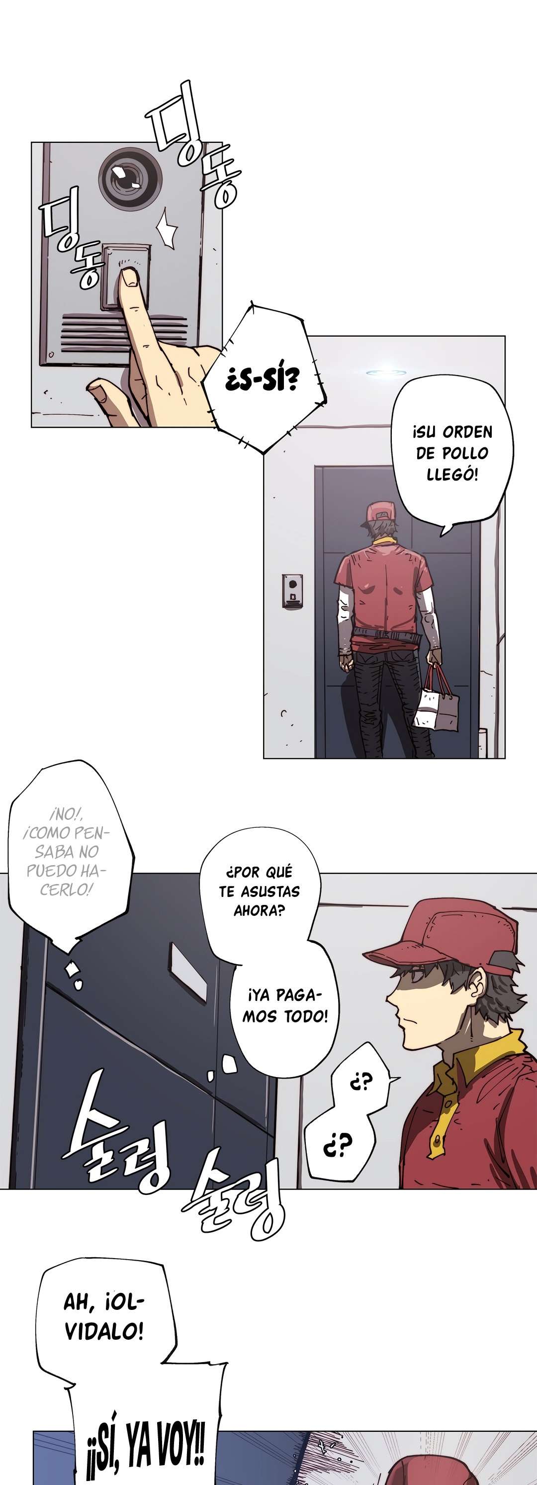 Household Affairs Capitulo 78 página 2