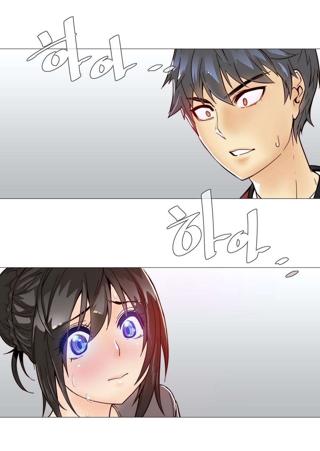 Household Affairs Capitulo 8 página 14