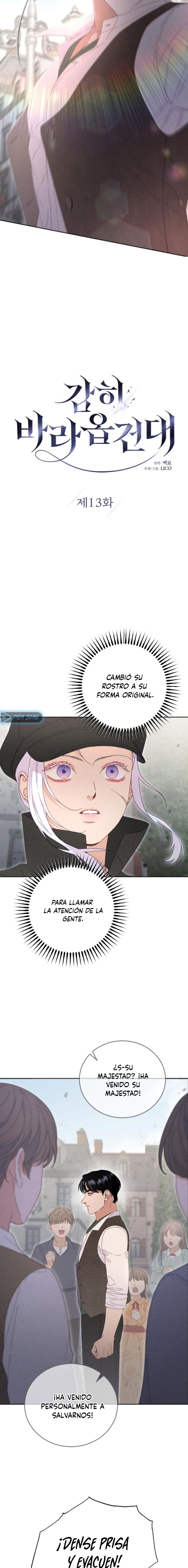 Me Atrevo A Suplicar Capitulo 13 página 5