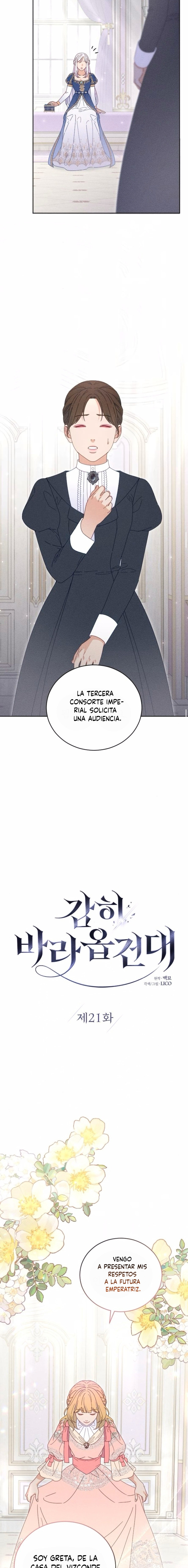 Me Atrevo A Suplicar Capitulo 21 página 6