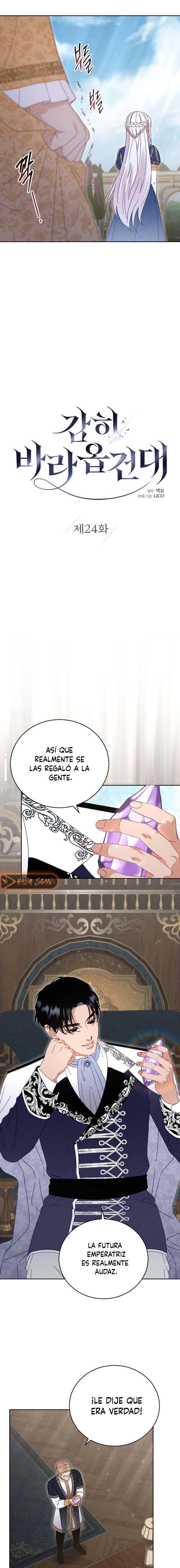 Me Atrevo A Suplicar Capitulo 24 página 5