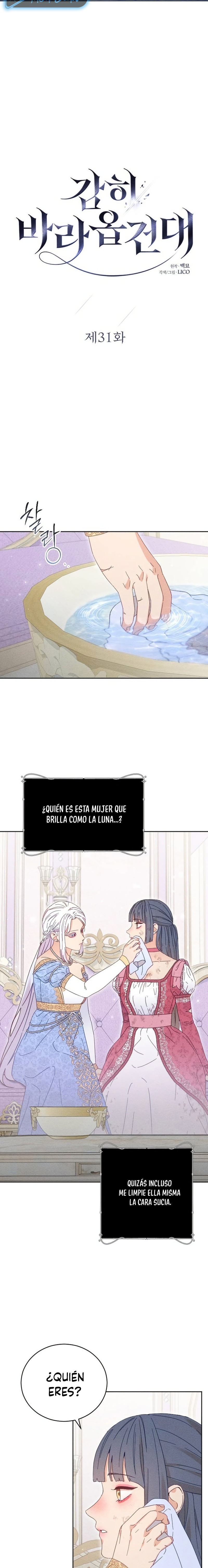 Me Atrevo A Suplicar Capitulo 31 página 3