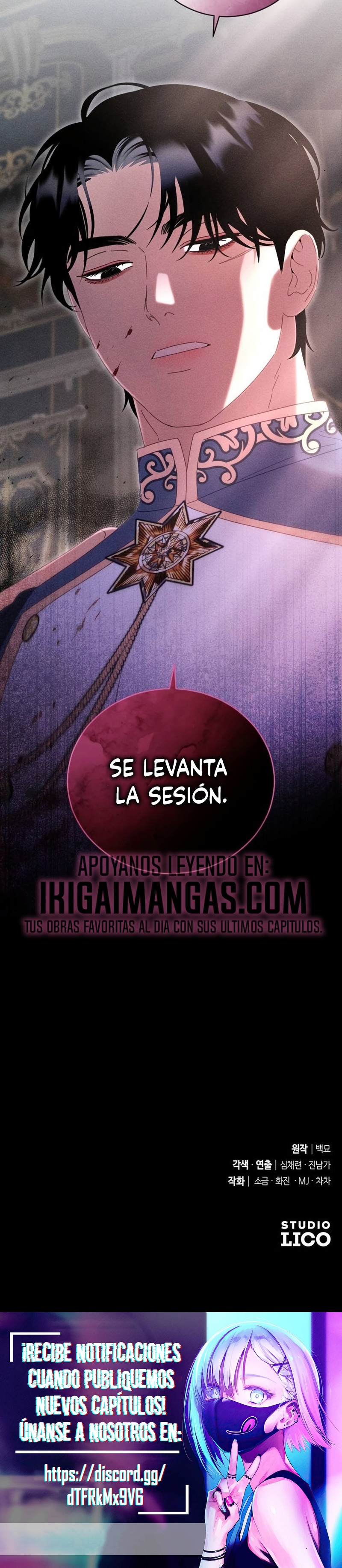Me Atrevo A Suplicar Capitulo 33 página 18