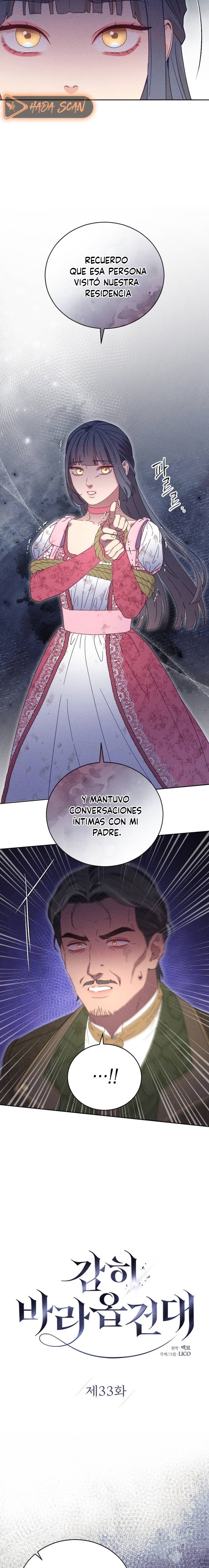 Me Atrevo A Suplicar Capitulo 33 página 3