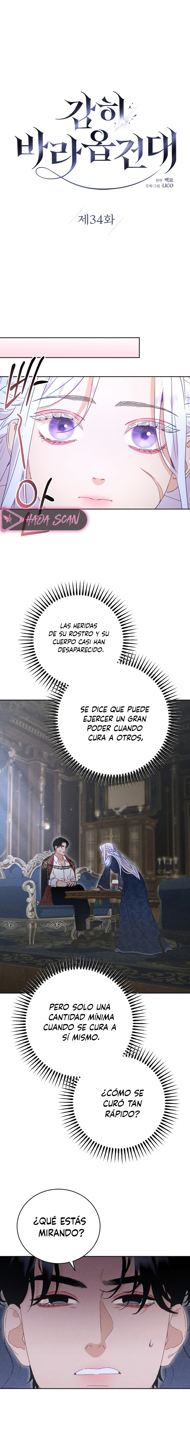Me Atrevo A Suplicar Capitulo 34 página 8