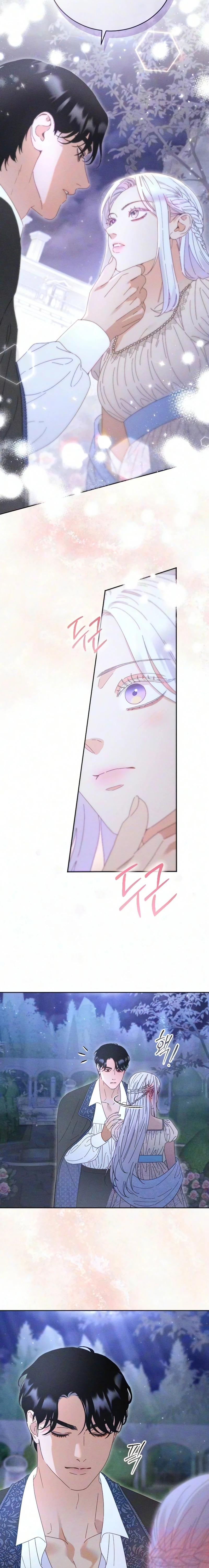Me Atrevo A Suplicar Capitulo 37 página 9