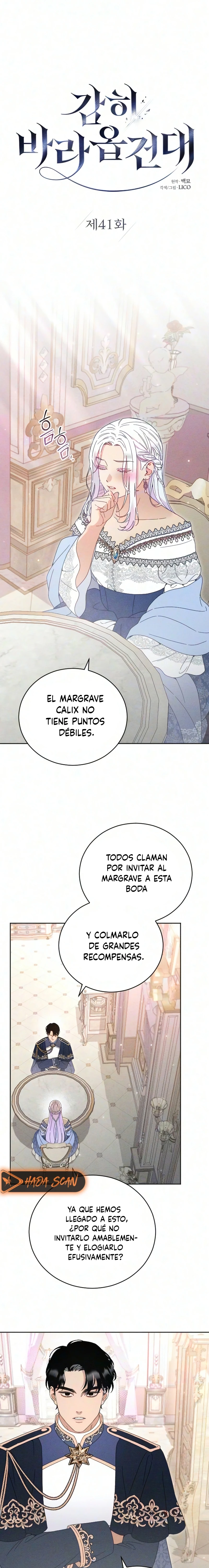 Me Atrevo A Suplicar Capitulo 41 página 6