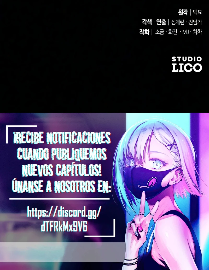 Me Atrevo A Suplicar Capitulo 43 página 19