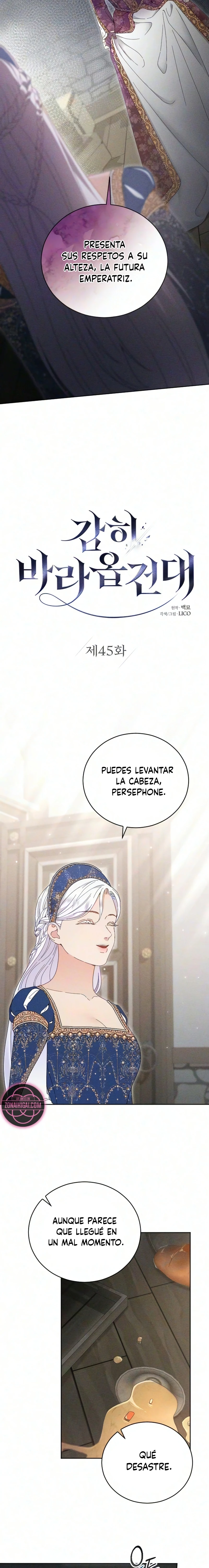 Me Atrevo A Suplicar Capitulo 45 página 6