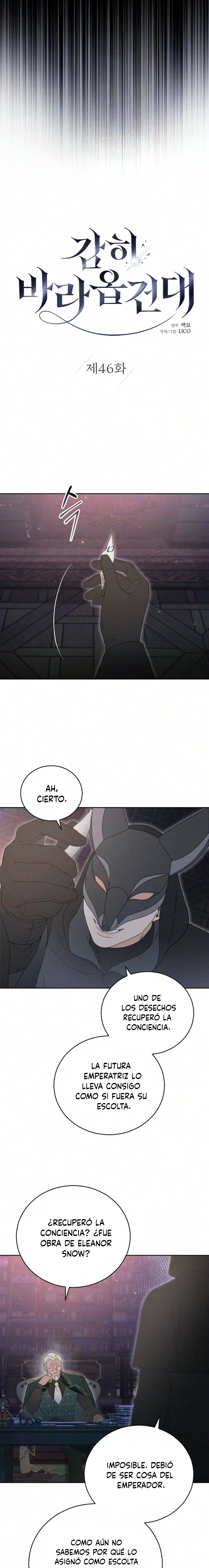 Me Atrevo A Suplicar Capitulo 46 página 5