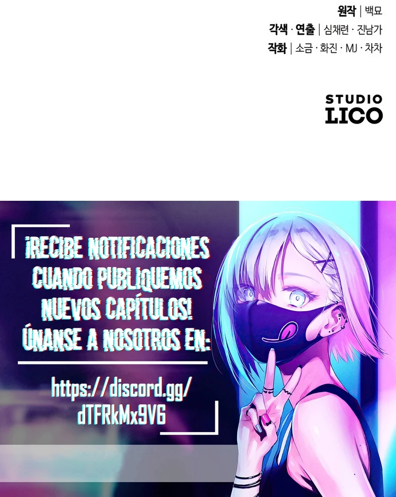 Me Atrevo A Suplicar Capitulo 50 página 21