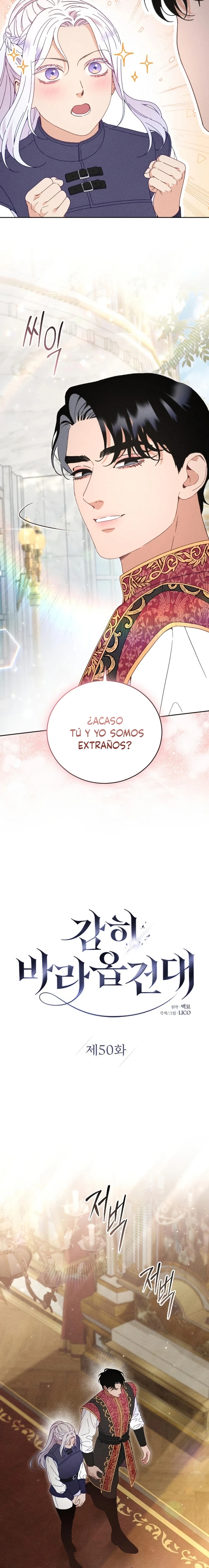 Me Atrevo A Suplicar Capitulo 50 página 3