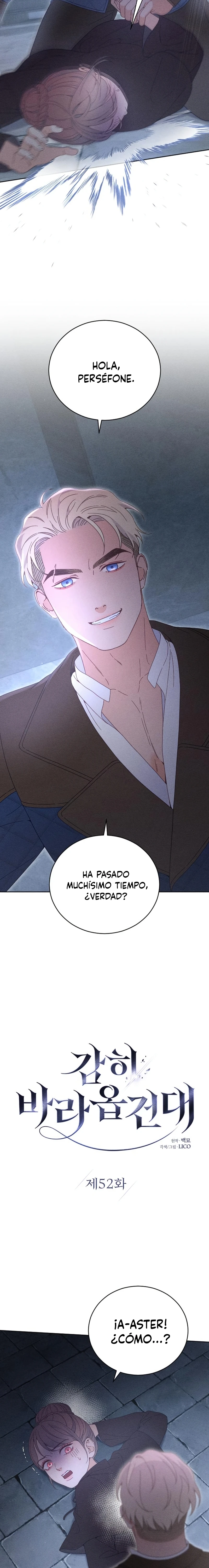Me Atrevo A Suplicar Capitulo 52 página 5